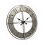 Metal Analog Wall Clock