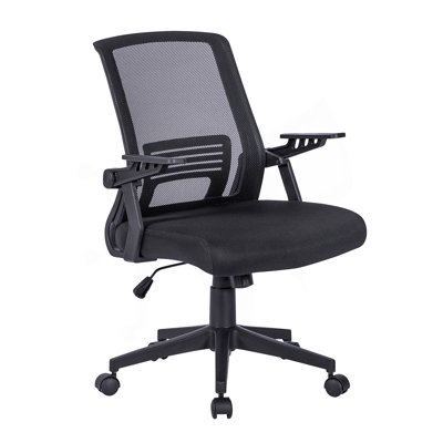 Mobili Ergonomic Office Mesh Chair Desk Chair
