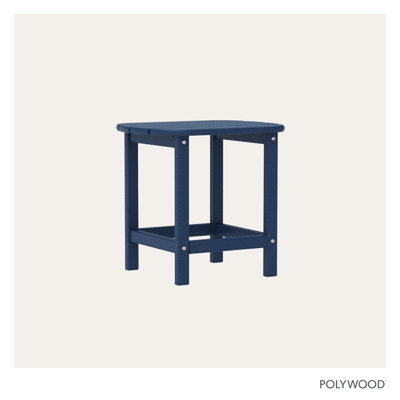 POLYWOOD South Beach 18" Side Table