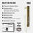 Rector 55" H X 6" W EZDivert™ 2-Jet Shower System with Hand Shower Wand and Adjustable Shower Head-69970746
