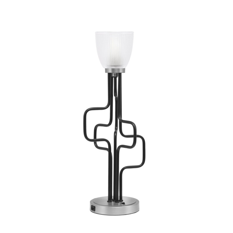 Lampe d'appoint Amarmula, avec ports USB, noir mat et finition graphite, verre côtelé transparent de 5 po, Argent argent