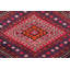 Bottali 48cm X 116cm Area Rug