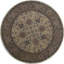 Wool Oriental Area Rug