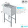 14.5 In. X 19 In. One Compartment Underbar Sink