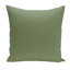 Housse de coussin Ajibola-531816634-433942400-457089534