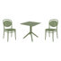 Ensemble bistro long pour 2 personnes 27,5 po Farrah Square