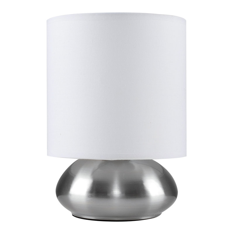 Chaidez Metal Table Lamp