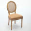 Ensemble de 2 chaises d'appoint avec dossier en rotin et pieds robustes-2061847304