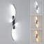 Black 100cm Modern LED Wall Light Black