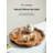 Wood Tray-1609394525