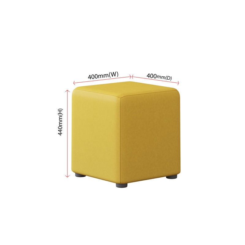 Faux Leather Cube Seating, Sunflower