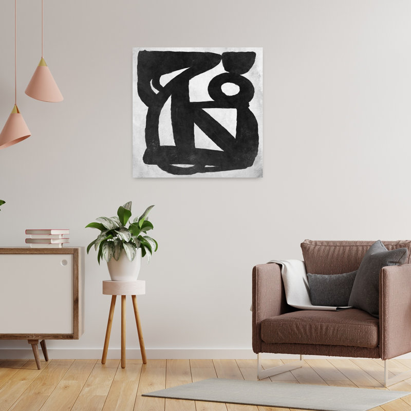 Art contemporain contemporain abstrait, H 24 po x l 24 po