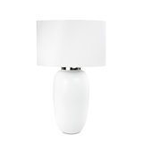 Kyoto Ceramic Table Lamp (White)