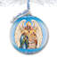 5.5'' Glass Ball Ornament