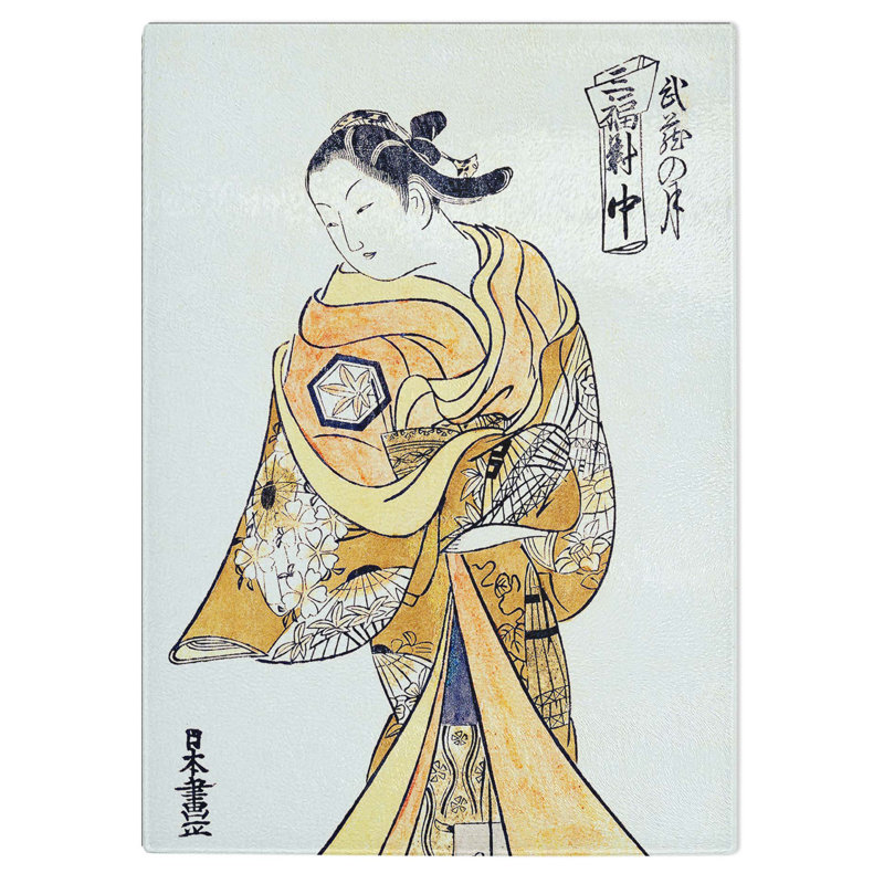 Glass Lady in Her Robes by Okumura Masanobu Chopping Board, 39 cm W x 28.5 cm L