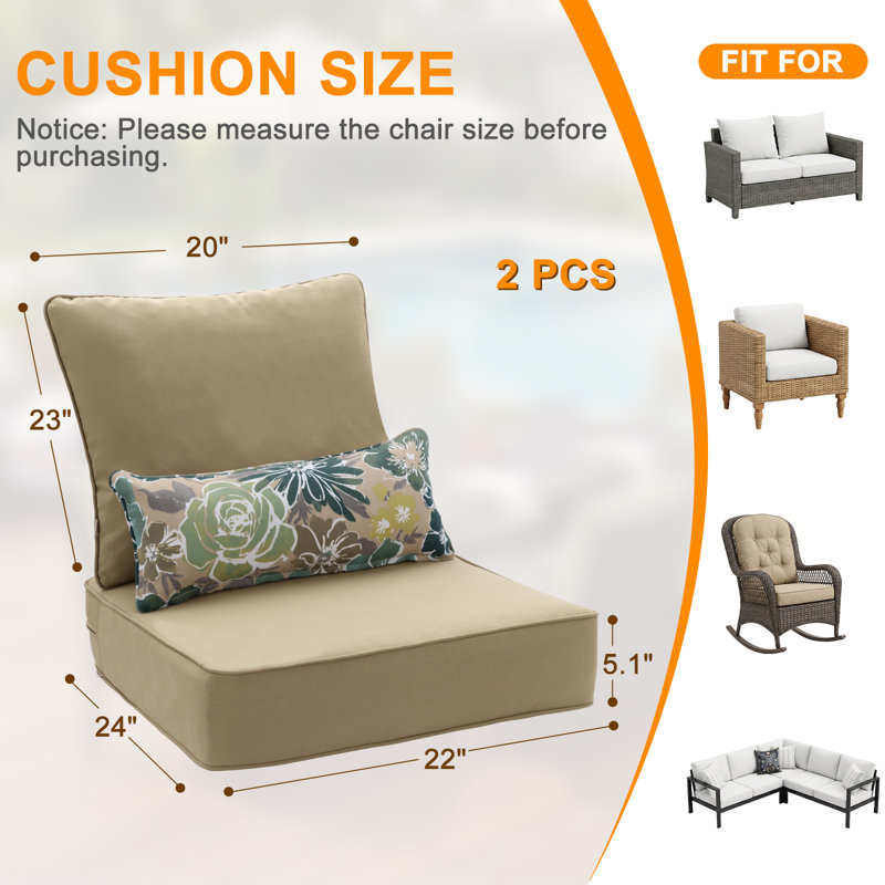 Outdoor Deep Seat Chair Cushion Set, 22" W x 24" D, Khaki