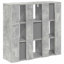 73.5cm Sideboard-1107835147
