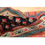 Tapis tribal Shirvan