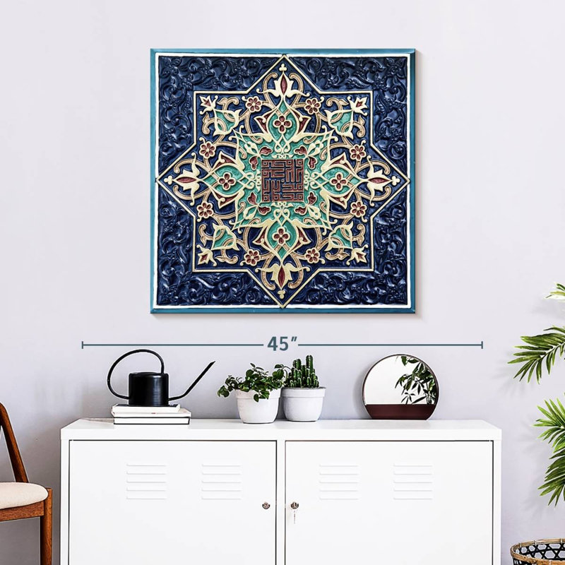 Kerner Oriental Style Tile, 30" H x 30" W