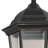 Spruill Aluminum Wall Light-175911986