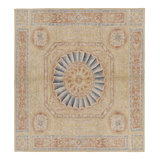 One-of-a-Kind Area Rug
