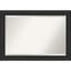 Miroir mural Eckel-1850004988-1850004985