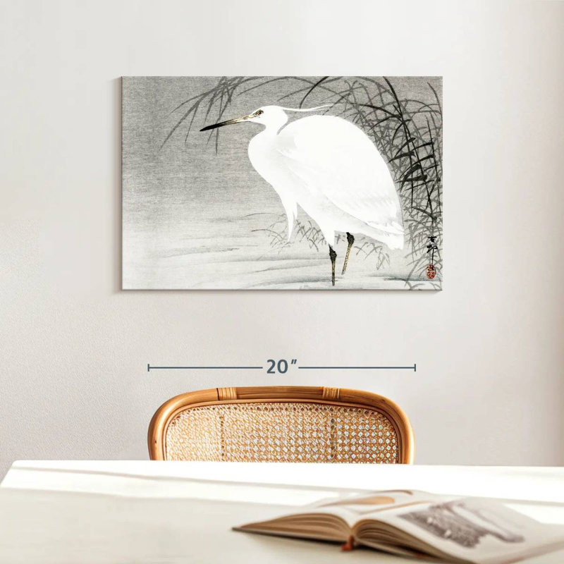 Petite aigrette, H 16 po x l 24 po
