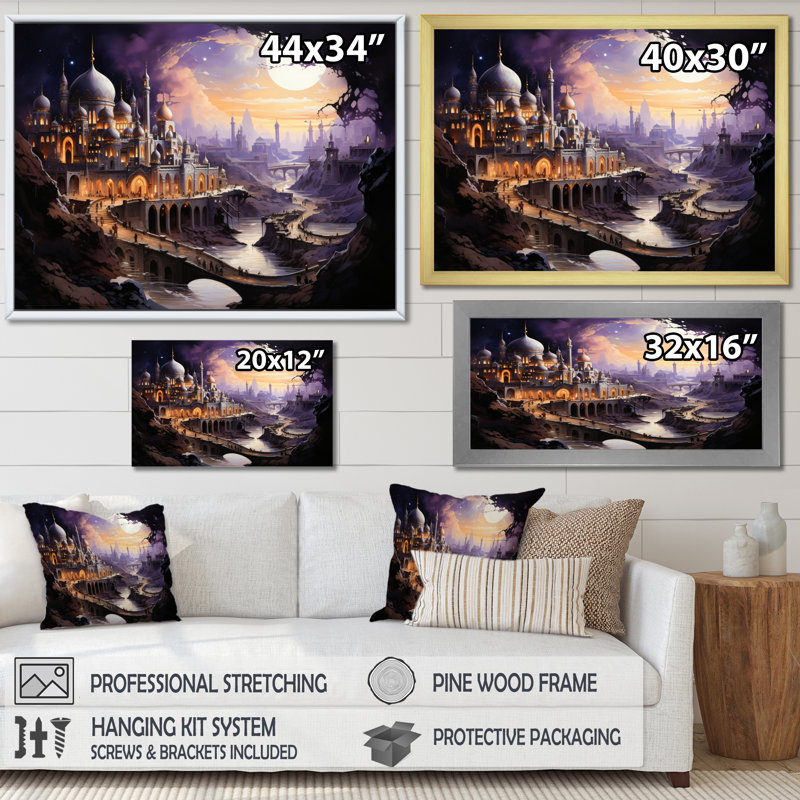 Islam Art The Sacred II - Islamic Canvas Prints, H 24 po x l 32 po x P 1 po, Cadre doré à une seule photo