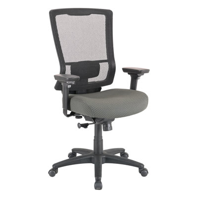 Chaise de bureau TEMPUR-Support lombaire, gel rafraîchissant, coussin TEMPUR profilé, dossier en filet respirant, accoudoirs réglables, inclinaison à 7 °, beige