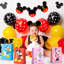 Sacs-cadeaux Mickey Minnie - 24 sacs de fête Mickey Minnie