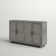 Portman 59.5'' Sideboard