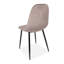 Jordon 49cm H Polyester Blend Upholstered Side Chair-37134191-37160896-132393733