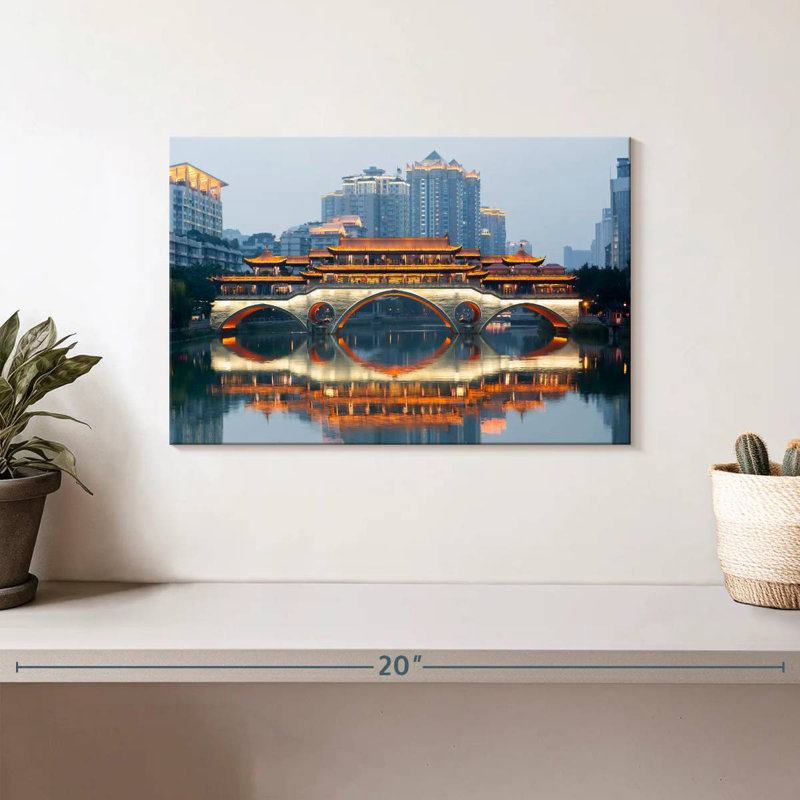 Lilie Anshun Bridge Reflection I, 8" H x 12" W