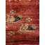 One-of-a-Kind Rectangle 2'7" X 4'7" Hand Knotted Area Rug