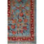 Moghul One-of-a-Kind 9'8" X 9'9" Area Rug
