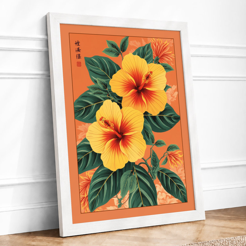 Hibiscus in Gold Botanical - Framed Print, A4 - 29.7 x 21.0 cm, White