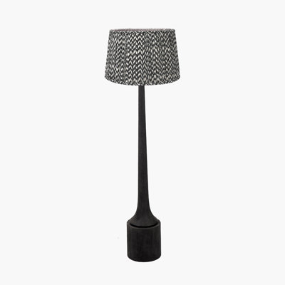 Batasi 156cm Matte Traditional Floor Lamp