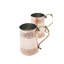 Vintage Inspired Beer Mug