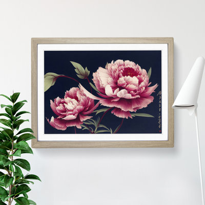 Ultimate Peonies - Framed Print