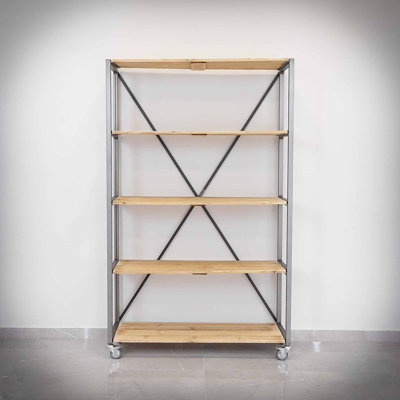 Bradbury 195 cm H Iron Etagere Bookcase