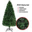 Arbre de Noël élancé vert-1158902725