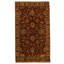 Hand Knotted Oriental Area Rug