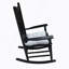 Chaise berçante en bois-1236307890