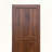 Walnut Kitchen Pantry with Side Racks