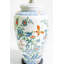 Templetree Table Lamp