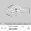 Arrika 5 -Light 60cm LED Flush Mount