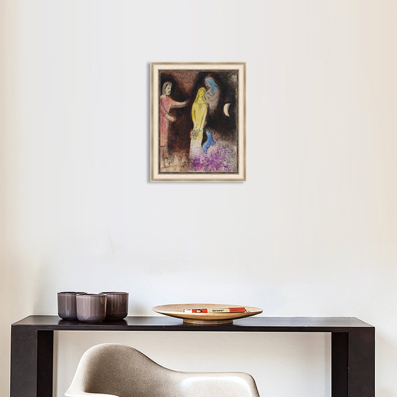 " Ablution " by Marc Chagall Print, 28 po x 36 po