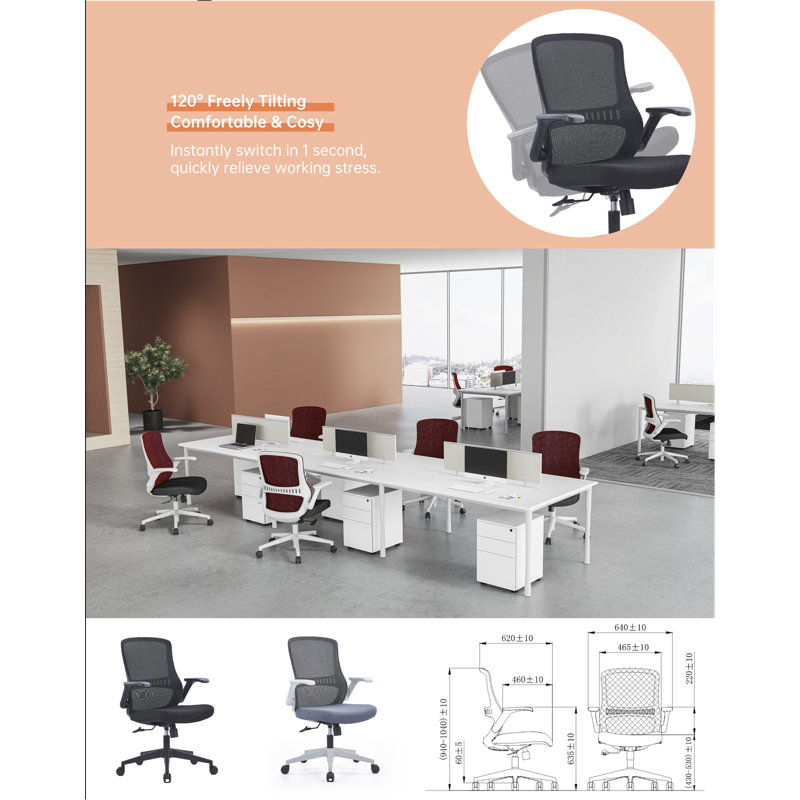 Chaise de bureau en mélange de polyester Kolassiba, Gris, Gris clair