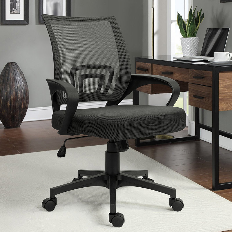 Chaise de bureau ergonomique en filet, Noir