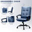 URBNLIVING Office Chair-86456186